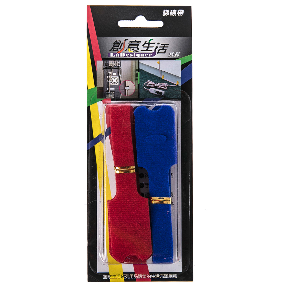 色粉混色機 2百立攪拌混料機 雙重密封設計無塵化車間的選擇 歷史價格詳細信息