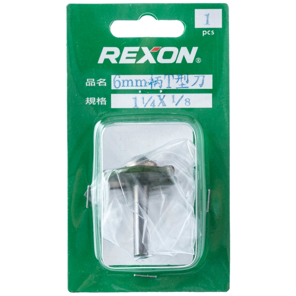 【特力屋】8mm 松木直拼板 60x30cm 歷史價格詳細信息