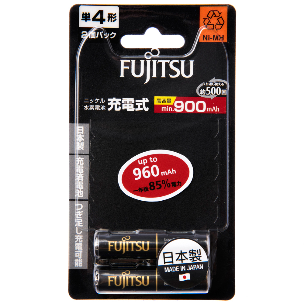 【特力屋】富士通 4號 AAA 低自放充電池 實用型 750mAh 2入 卡裝 歷史價格詳細信息