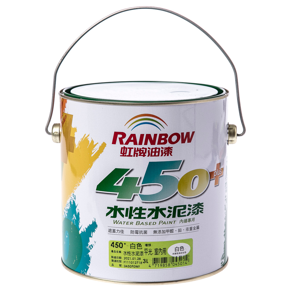 虹牌 450plus 水泥漆 平光 玫瑰白 10L 歷史價格詳細信息