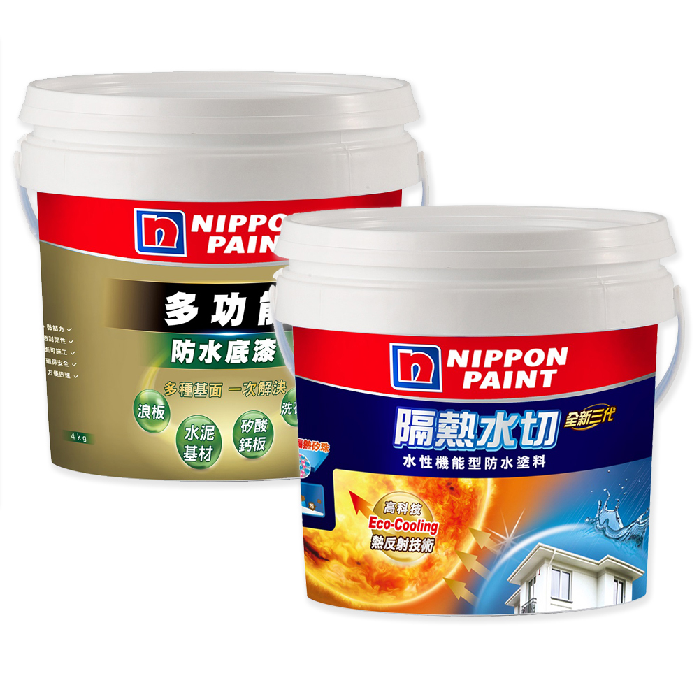 立邦 多功能水性防水底漆 15KG 白色 歷史價格詳細信息