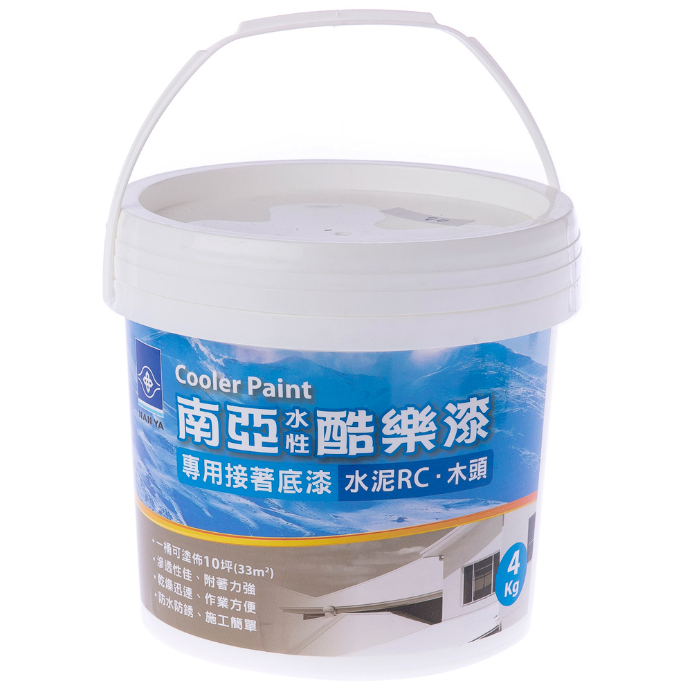 【酷樂】4吋渦流循環風扇 車用DC12V 無級變速調整 連續700小時不過熱 6W高效率運轉 歷史價格詳細信息