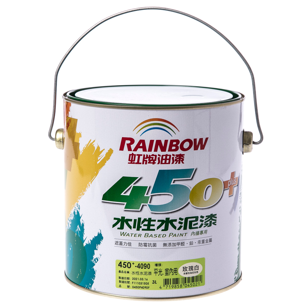 【特力屋】虹牌 YOT-705水性戶外護木漆#7松木色 1L 歷史價格詳細信息