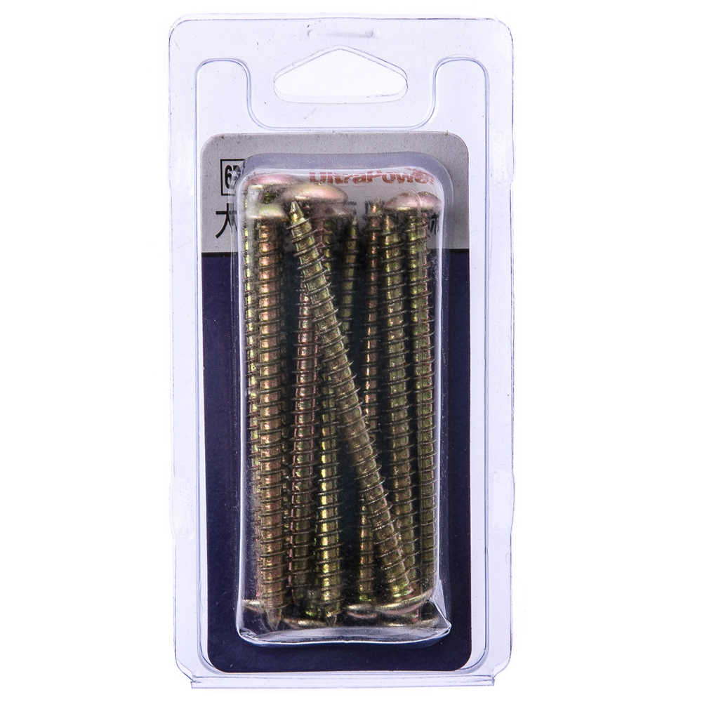 675~迷你電動剃毛機 電動除毛機 刮毛機  除毛器 刮毛器 剃毛器 美體刀 剪毛器 除毛 非 拔毛器/腿毛拔毛機 歷史價格詳細信息