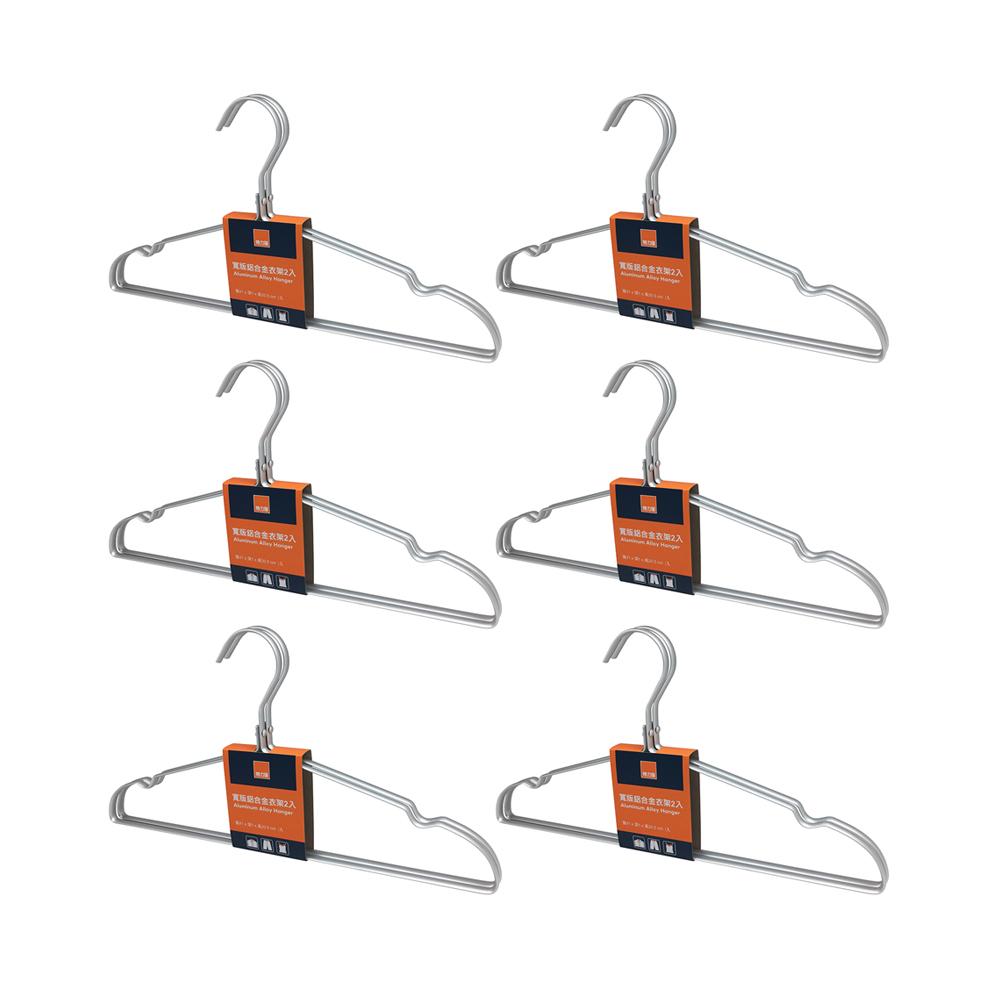 2入組合 KAFEN 何首烏染髮系列Plus+ 升級版 400ml 歷史價格詳細信息