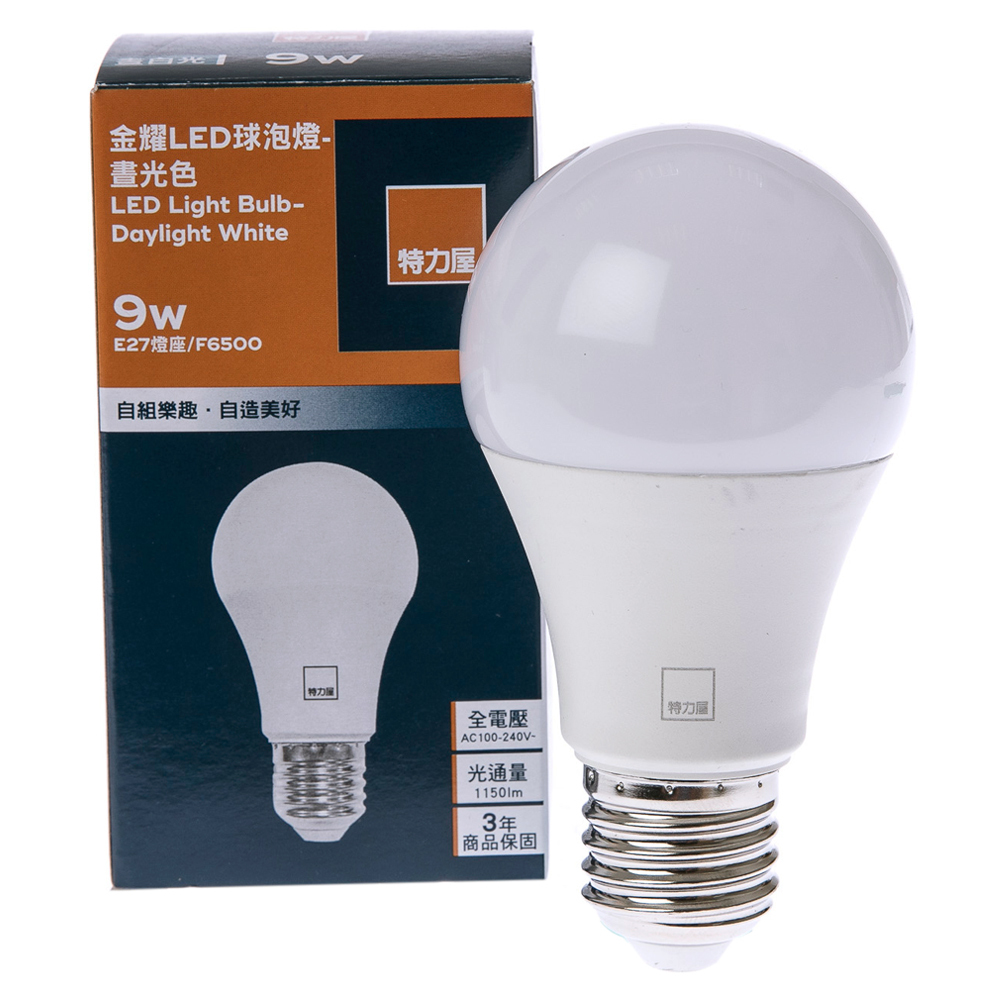 特力屋 9W LED球泡型燈泡-燈泡色 歷史價格詳細信息