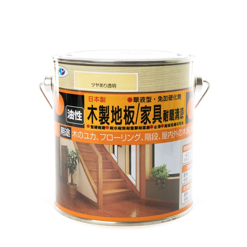 【特力屋】日本檜木拼板 1.8x60x50cm 歷史價格詳細信息