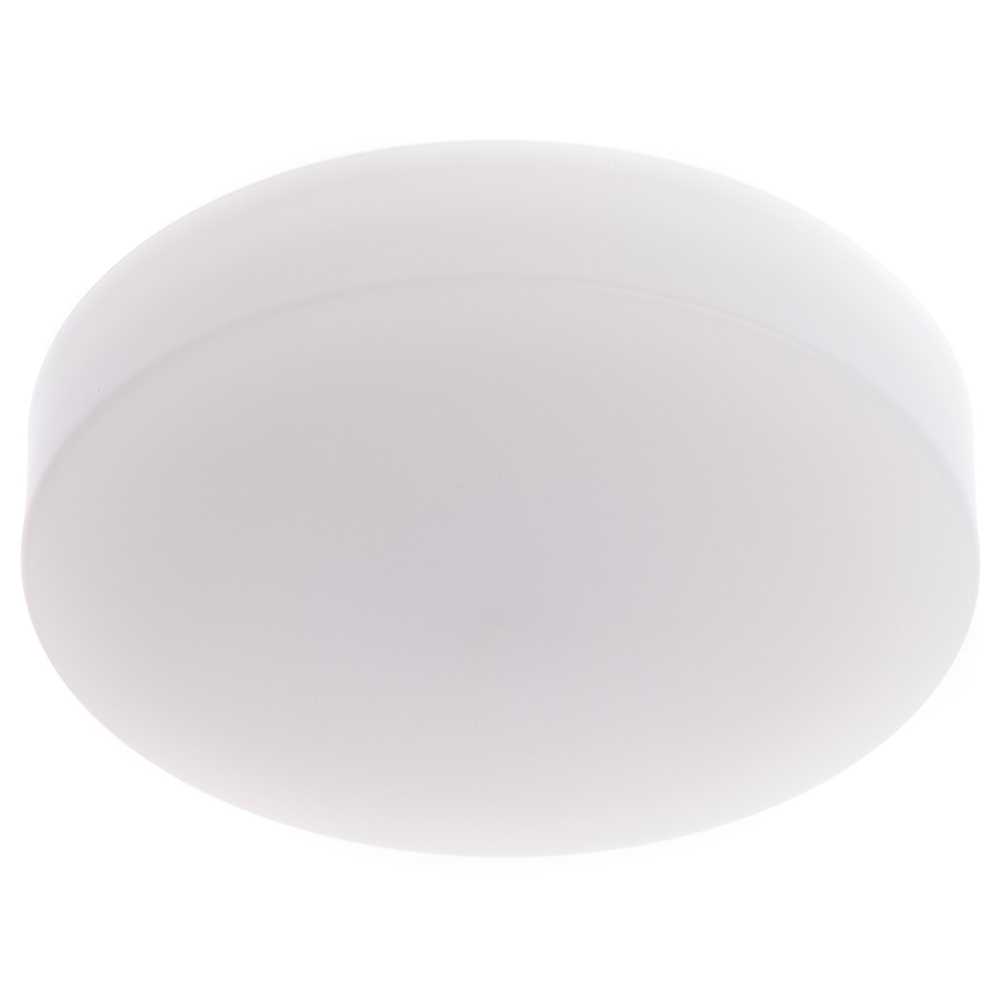 特力屋 20W LED軌道燈燈泡色 白色 歷史價格詳細信息