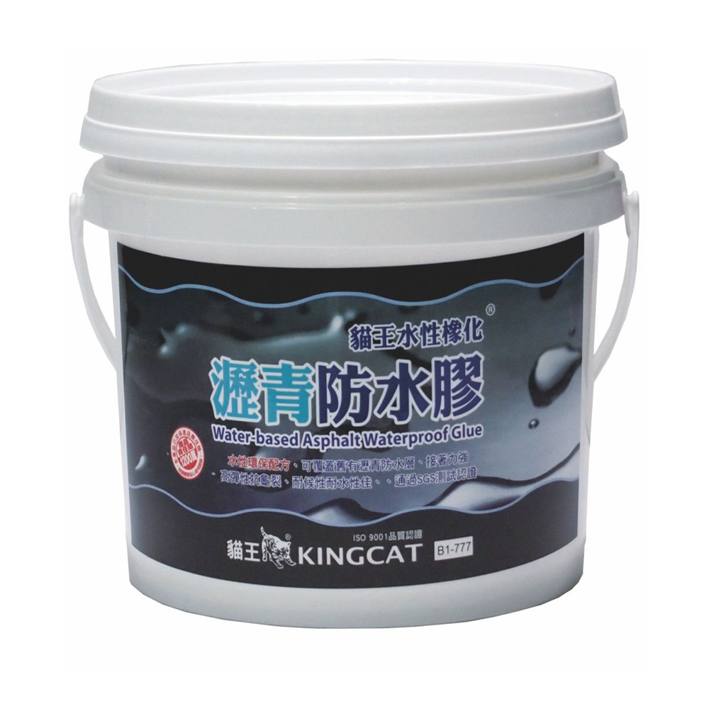 【特力屋】貓王 新剋水靈防水膠 草原綠 2.7L 歷史價格詳細信息