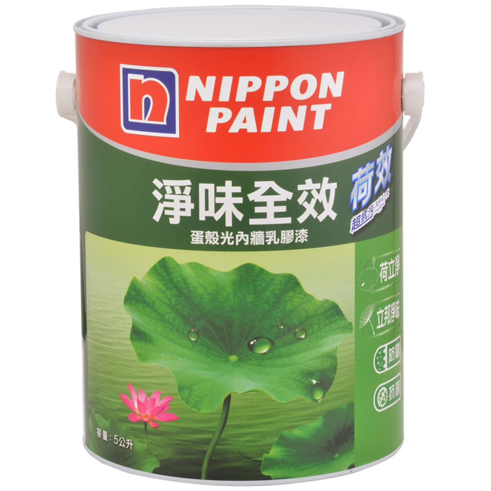 特力屋 超荷重工業四層架 195.6x61x182.9cm 歷史價格詳細信息