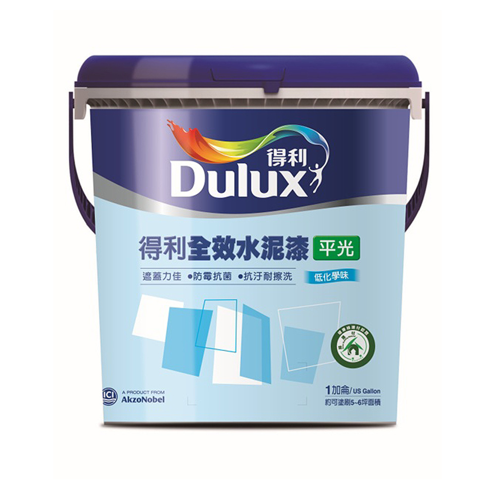 【得利】全效水泥漆半光 百合白 1G 歷史價格詳細信息