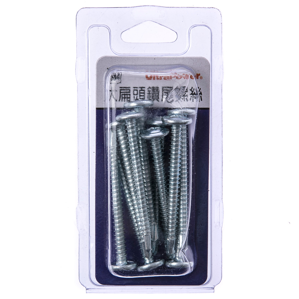 10支大頭筆油性筆記號筆線纜標簽標貼專用記號筆勾線筆不褪色咨詢 歷史價格詳細信息