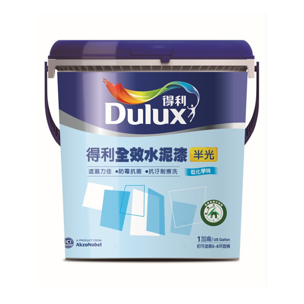 【得利】全效水泥漆半光 百合白 1G 歷史價格詳細信息