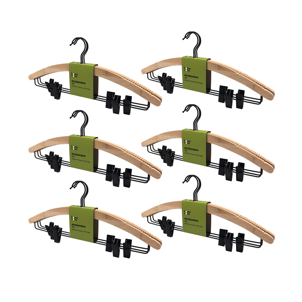 (組合) Home Zone 檸檬酸600g/包 x3包 歷史價格詳細信息