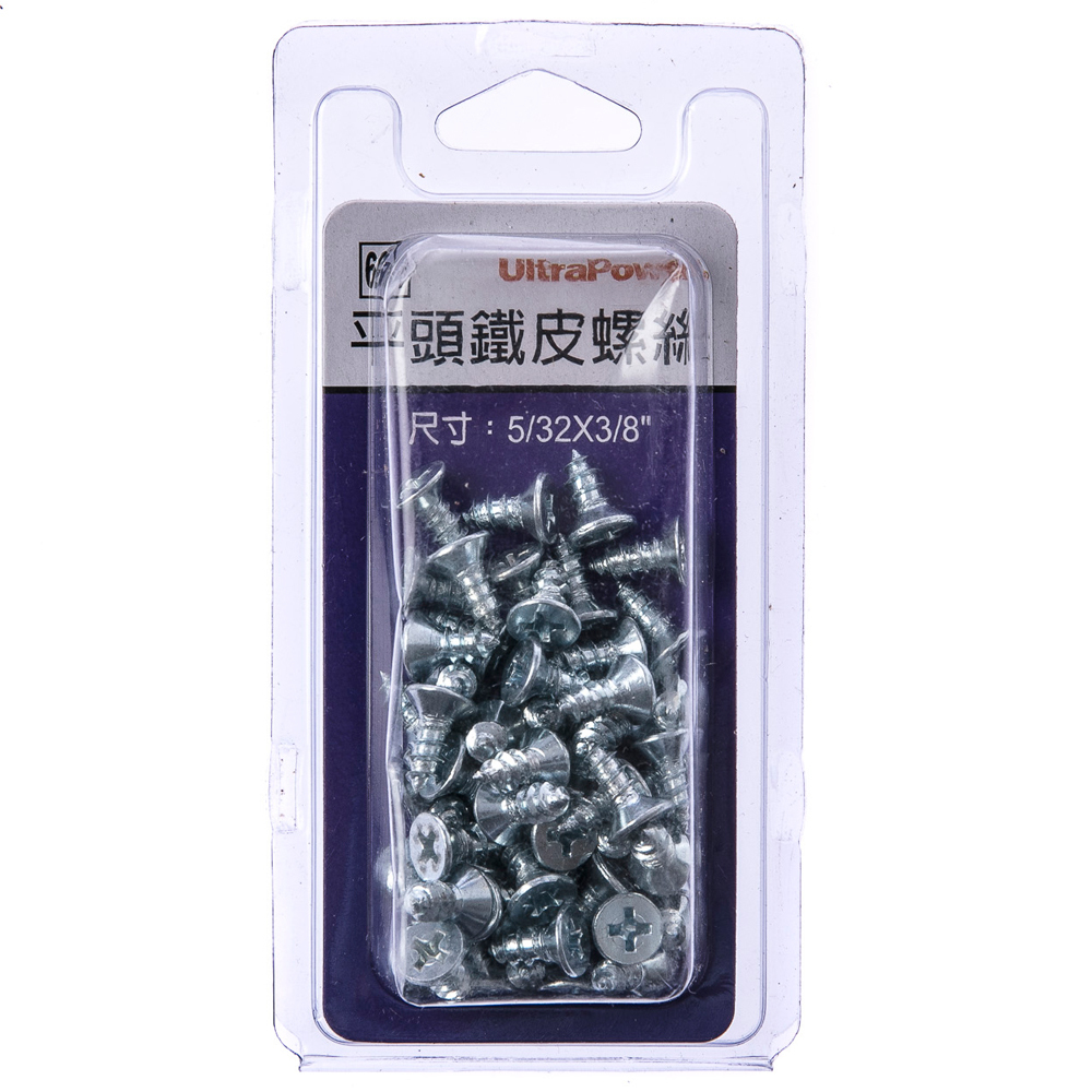 【特力屋】白鐵平頭尼龍圈砂面鉸鏈4X4X2 歷史價格詳細信息