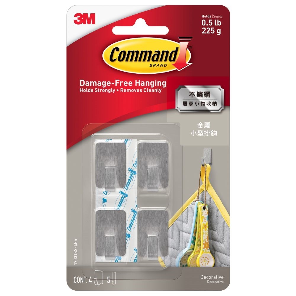 特力屋 小型刻磨機 ☆☆☆☆☆ 歷史價格詳細信息