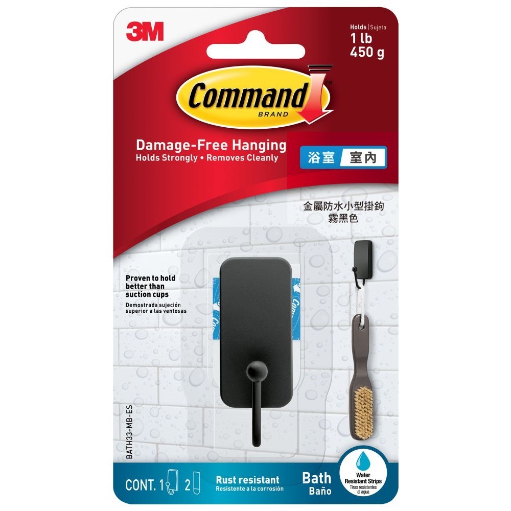 特力屋 小型刻磨機 ☆☆☆☆☆ 歷史價格詳細信息