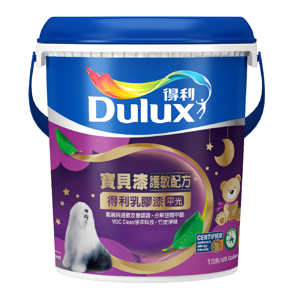 【得利】寶貝老闆：家大業大 DVD 歷史價格詳細信息