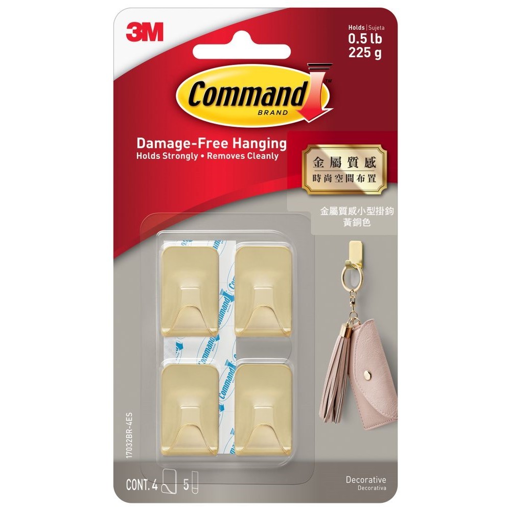 特力屋 小型刻磨機 ☆☆☆☆☆ 歷史價格詳細信息