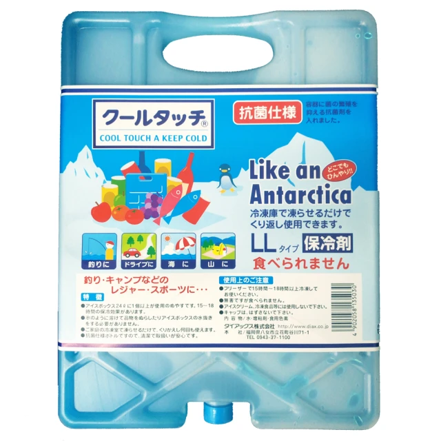 ANTARCTICA（南極洲）硬幣， $5，紀念幣，銅鎳材質，直徑37mm，2011，品相精鑄 歷史價格詳細信息