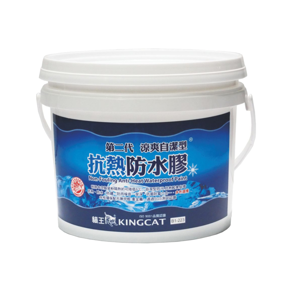【特力屋】貓王 新剋水靈防水膠 草原綠 2.7L 歷史價格詳細信息