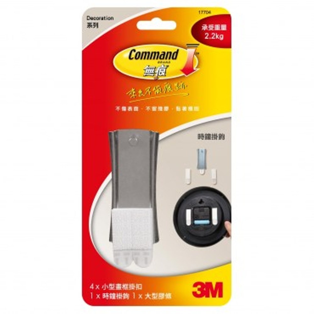 【特力屋】3M 刮泥吸水雙效地墊45x75灰 歷史價格詳細信息
