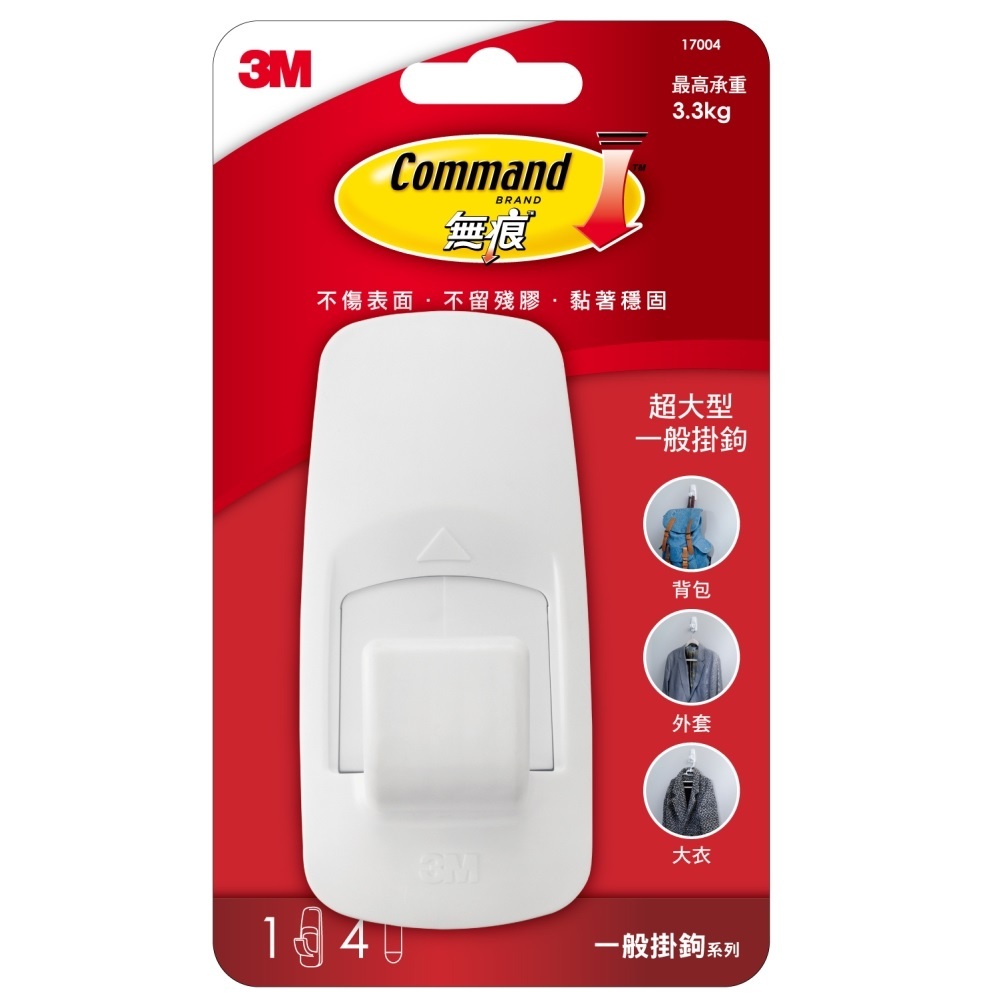 【特力屋】3M 刮泥吸水雙效地墊45x75灰 歷史價格詳細信息