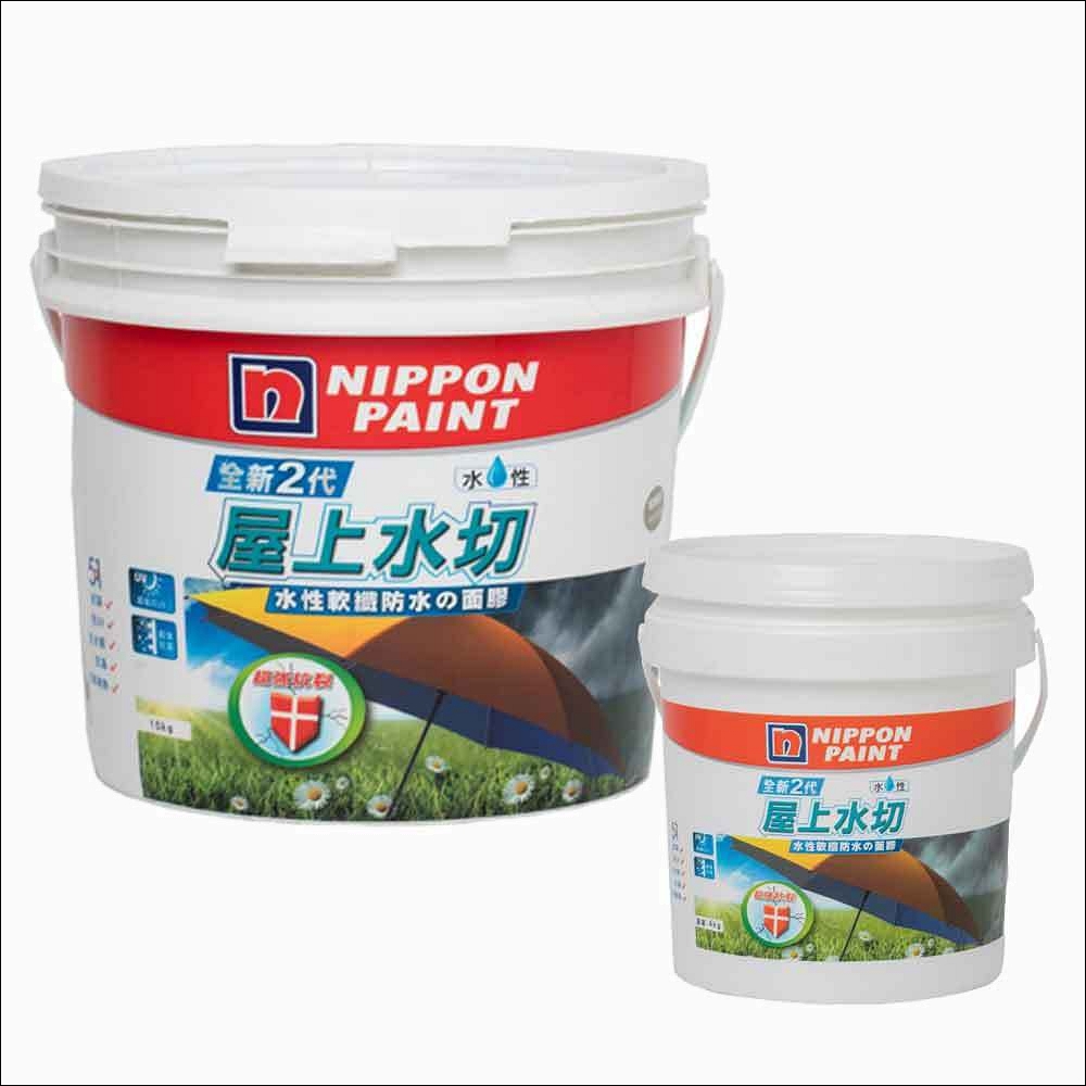 【特力屋】組合 2代5合1水性屋上水切 城堡灰含一桶15kg+一桶4kg(含一桶15KG+一桶4KG) 歷史價格詳細信息