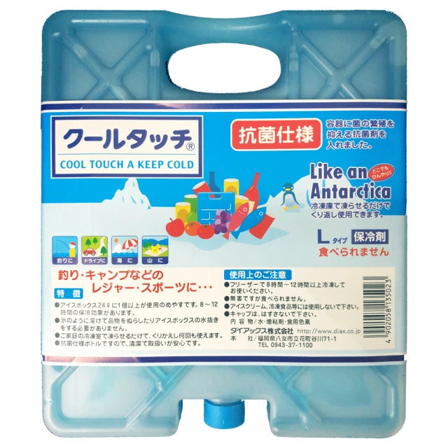 ANTARCTICA（南極洲）硬幣， $5，紀念幣，銅鎳材質，直徑37mm，2011，品相精鑄 歷史價格詳細信息