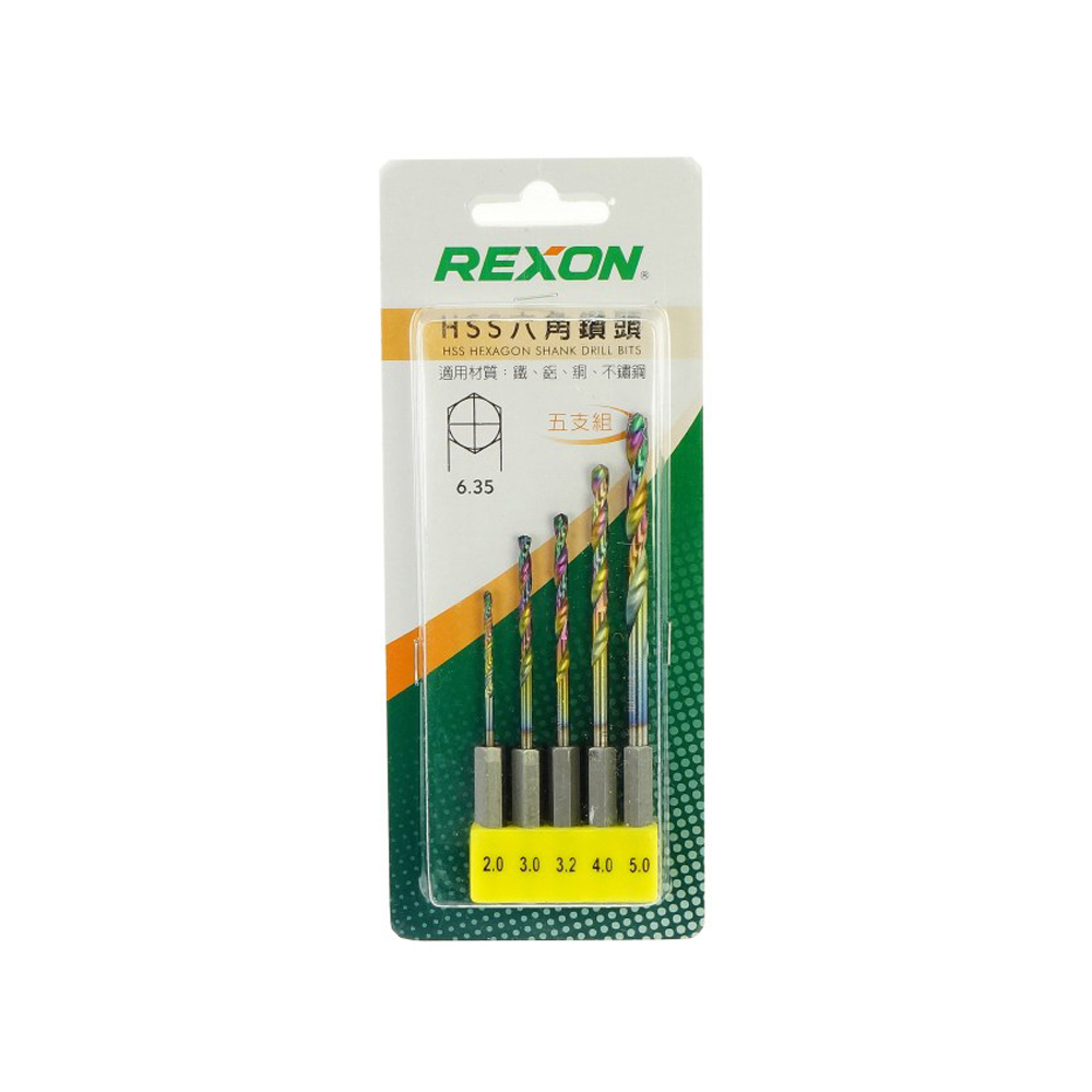 HSS六角鑽頭-5支裝 歷史價格詳細信息