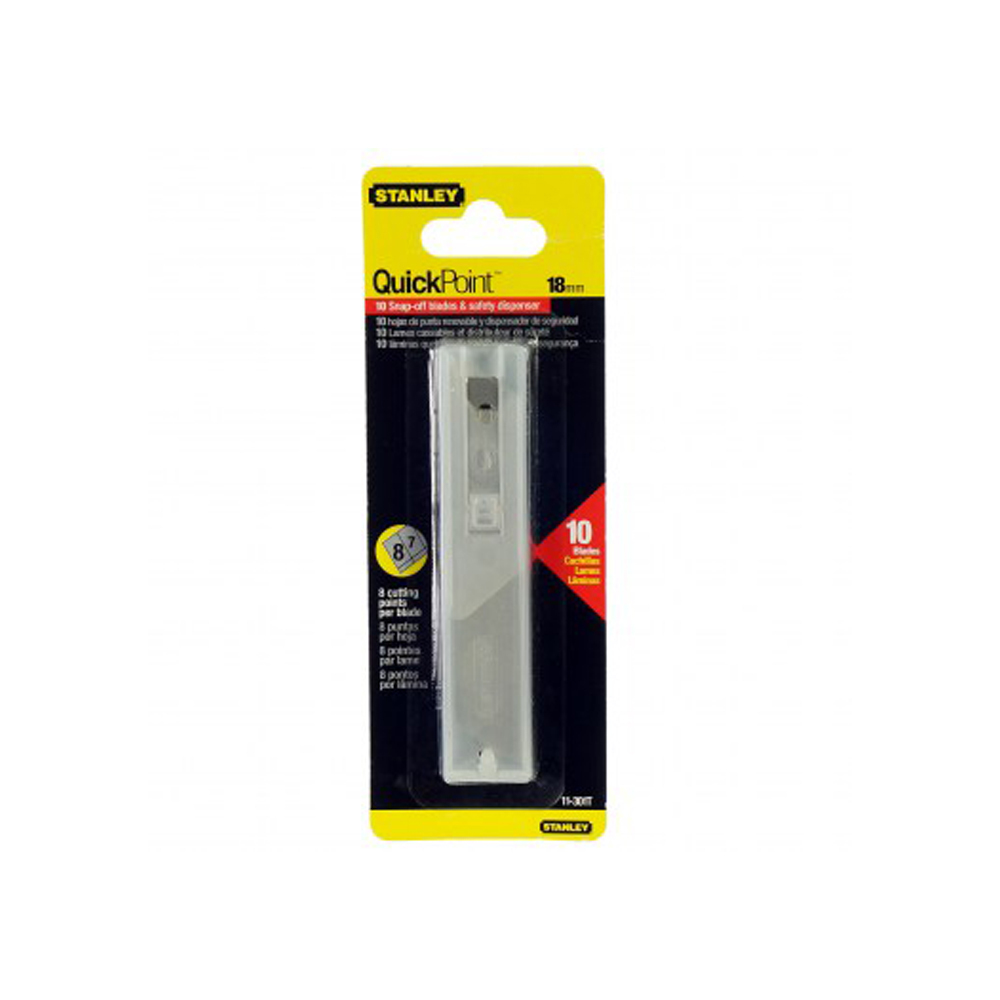 【特力屋】STANLEY 手提式收納盒 小型 歷史價格詳細信息