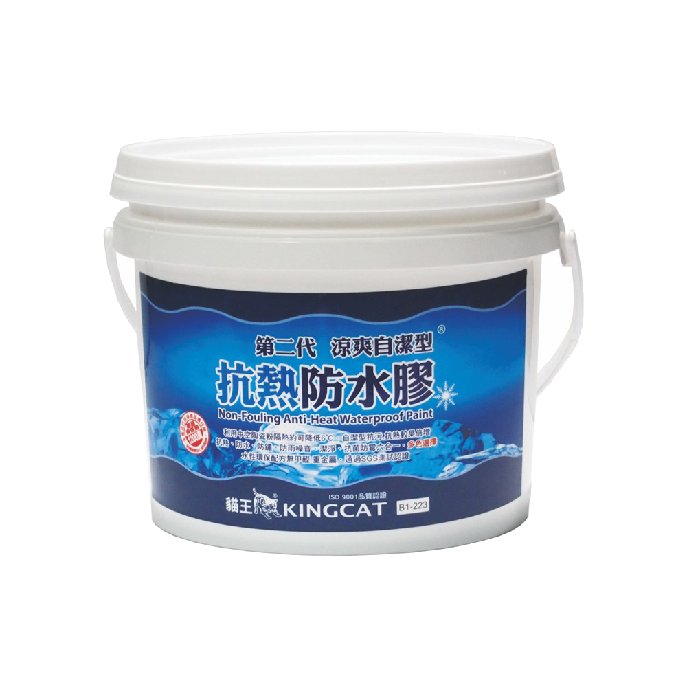 【特力屋】貓王 新剋水靈防水膠 草原綠 2.7L 歷史價格詳細信息