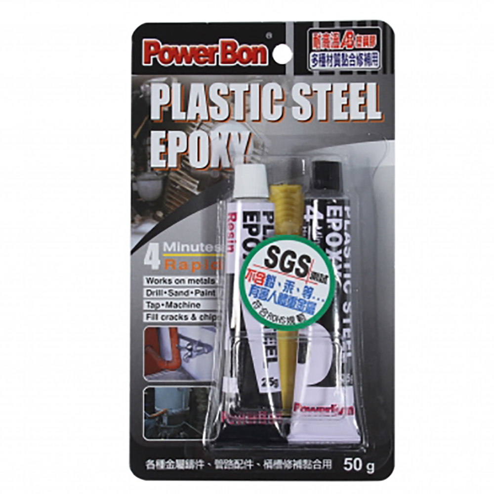 Power Bon 耐高溫 AB膠 多種材質黏合修補用 NO.3344 歷史價格詳細信息