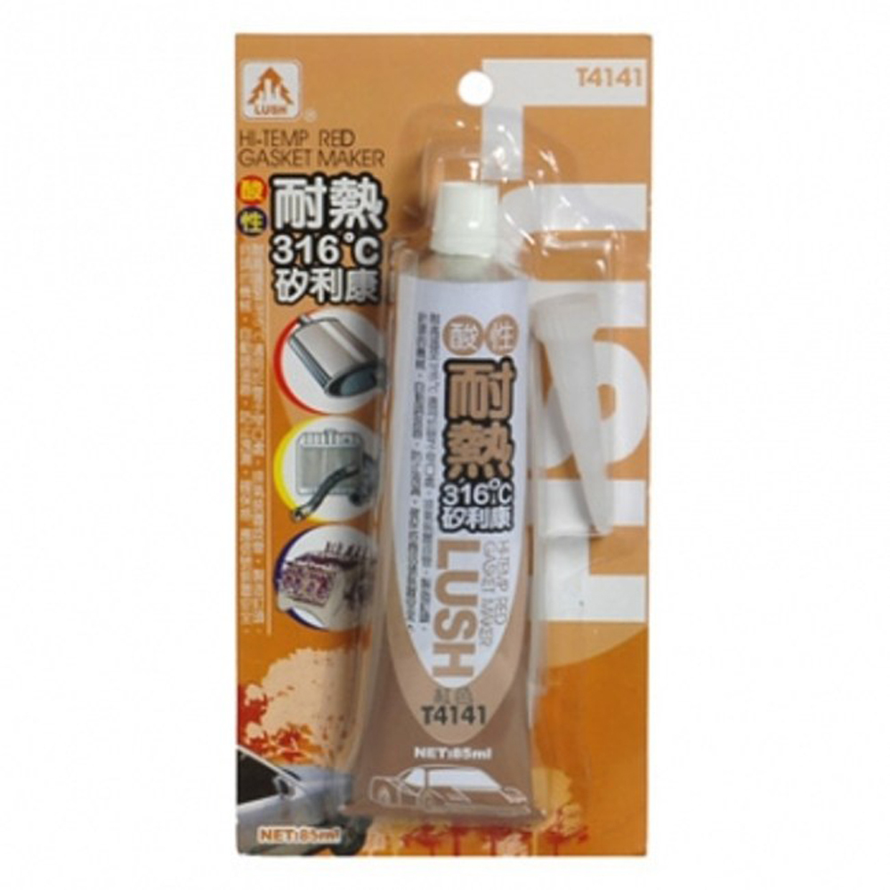 酸性染料羊毛錦綸尼 真絲骨頭染色金剛果木頭染料染色劑舊衣翻新【沐雨家居】 歷史價格詳細信息