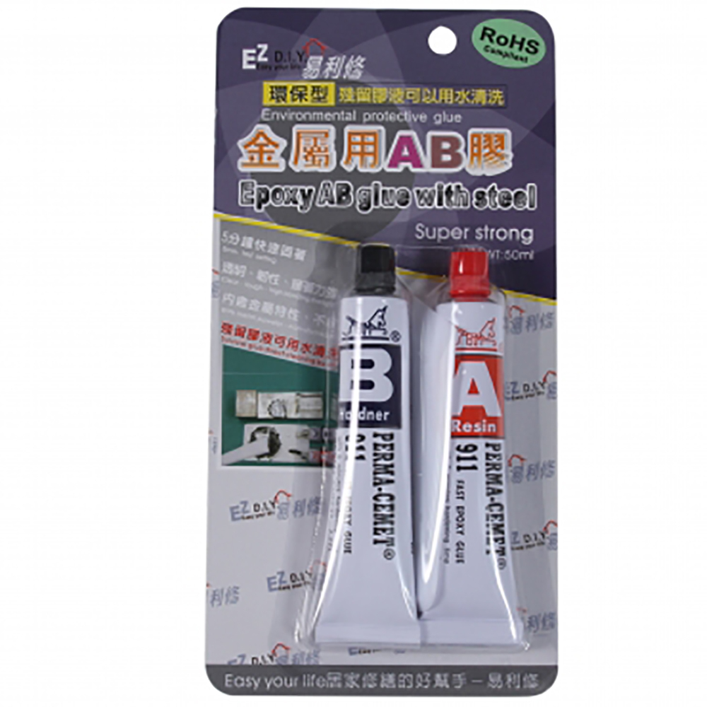 易利修 抗菌防霉彩妝矽膠-象牙白 歷史價格詳細信息