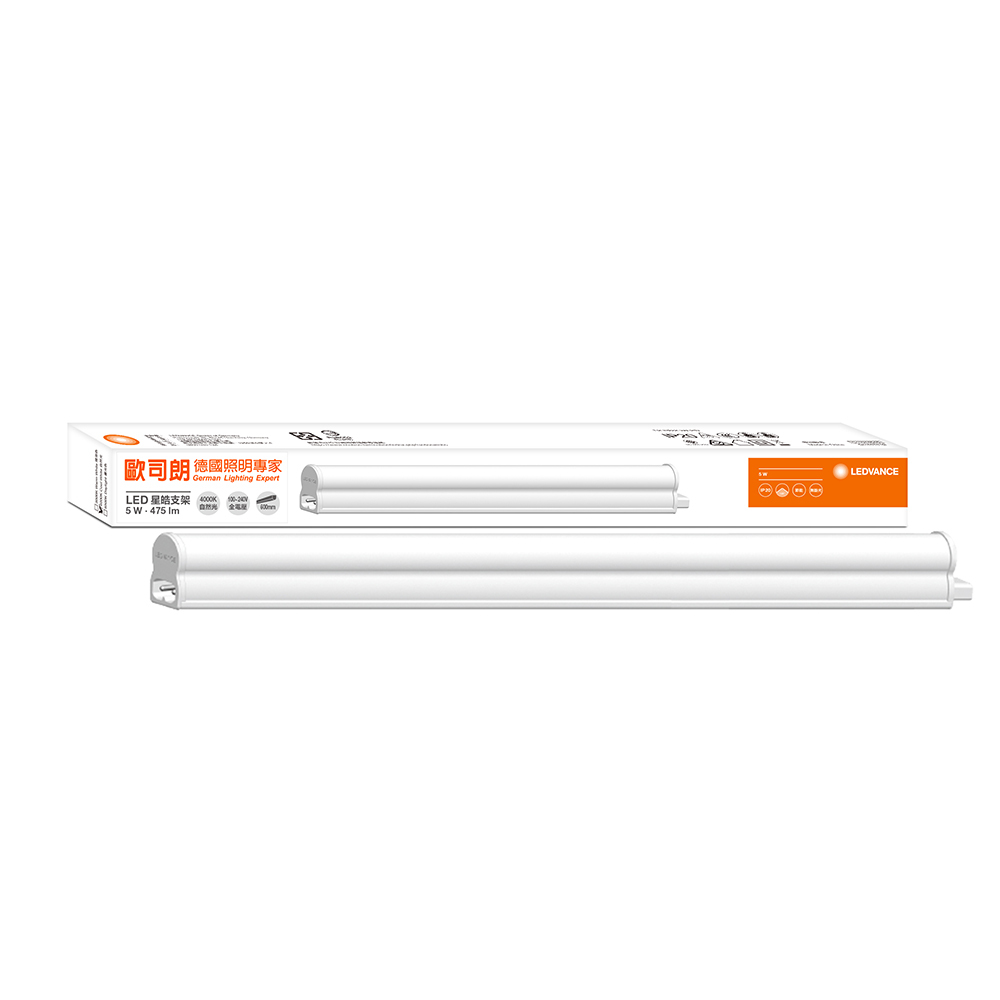 【特力屋】LED T5燈管 4呎18W黃光 歷史價格詳細信息