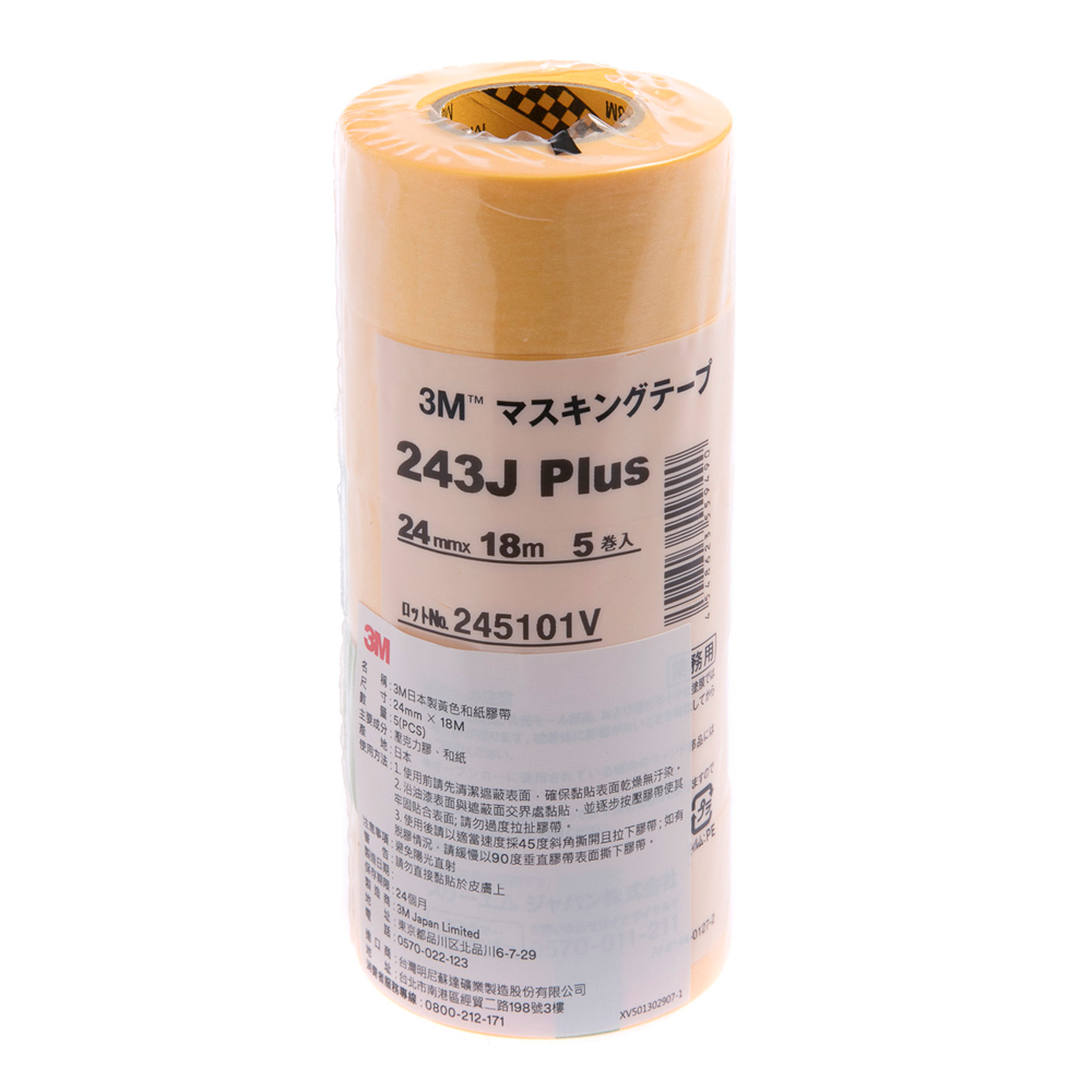 日本製 3M 浴室掃除海綿 2入組 清潔 衛浴 菜瓜布 居家 廁所 掃除 衛生 歷史價格詳細信息