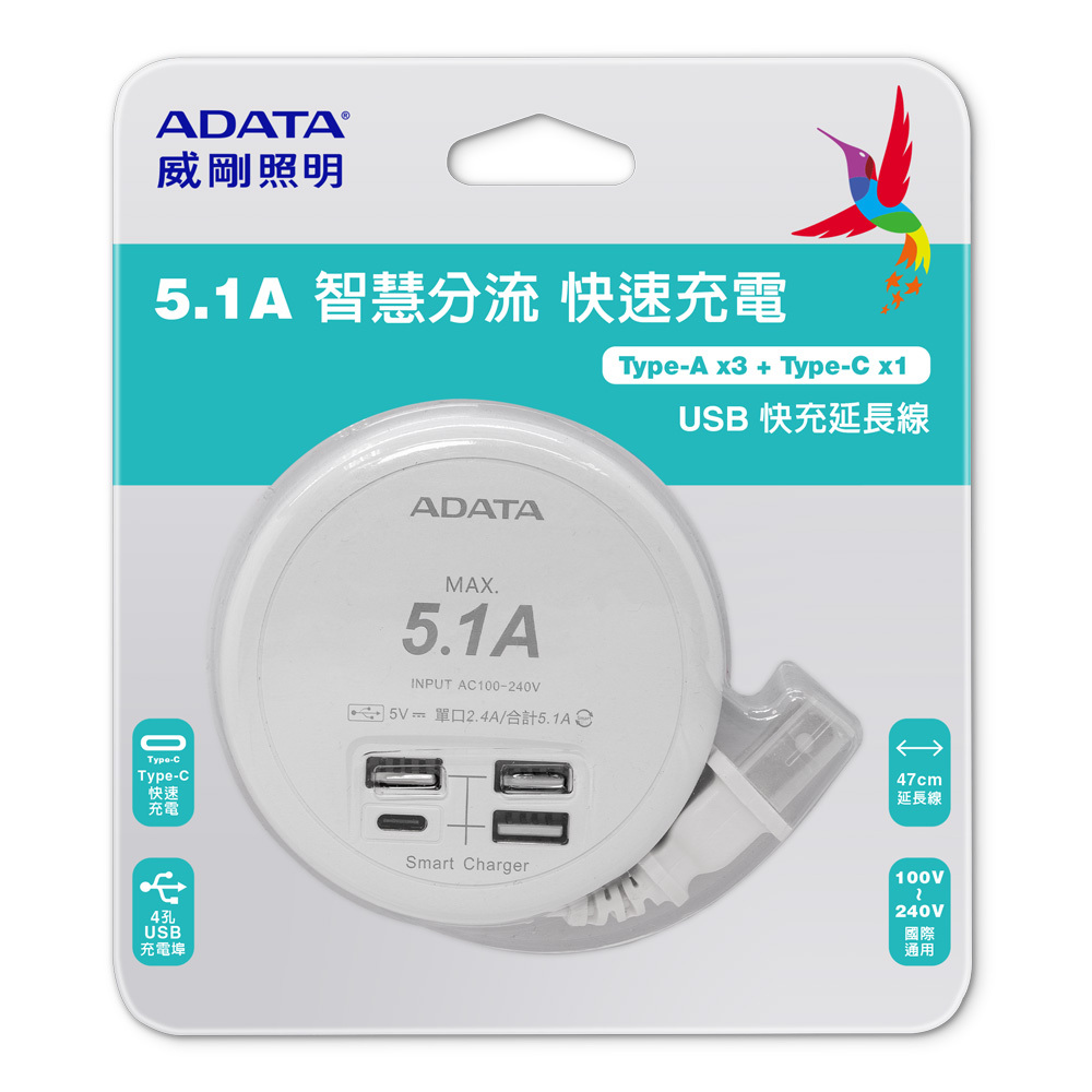 【特力屋】威剛 LED 50W鑽石遙控調光調色快拆吸頂燈 歷史價格詳細信息