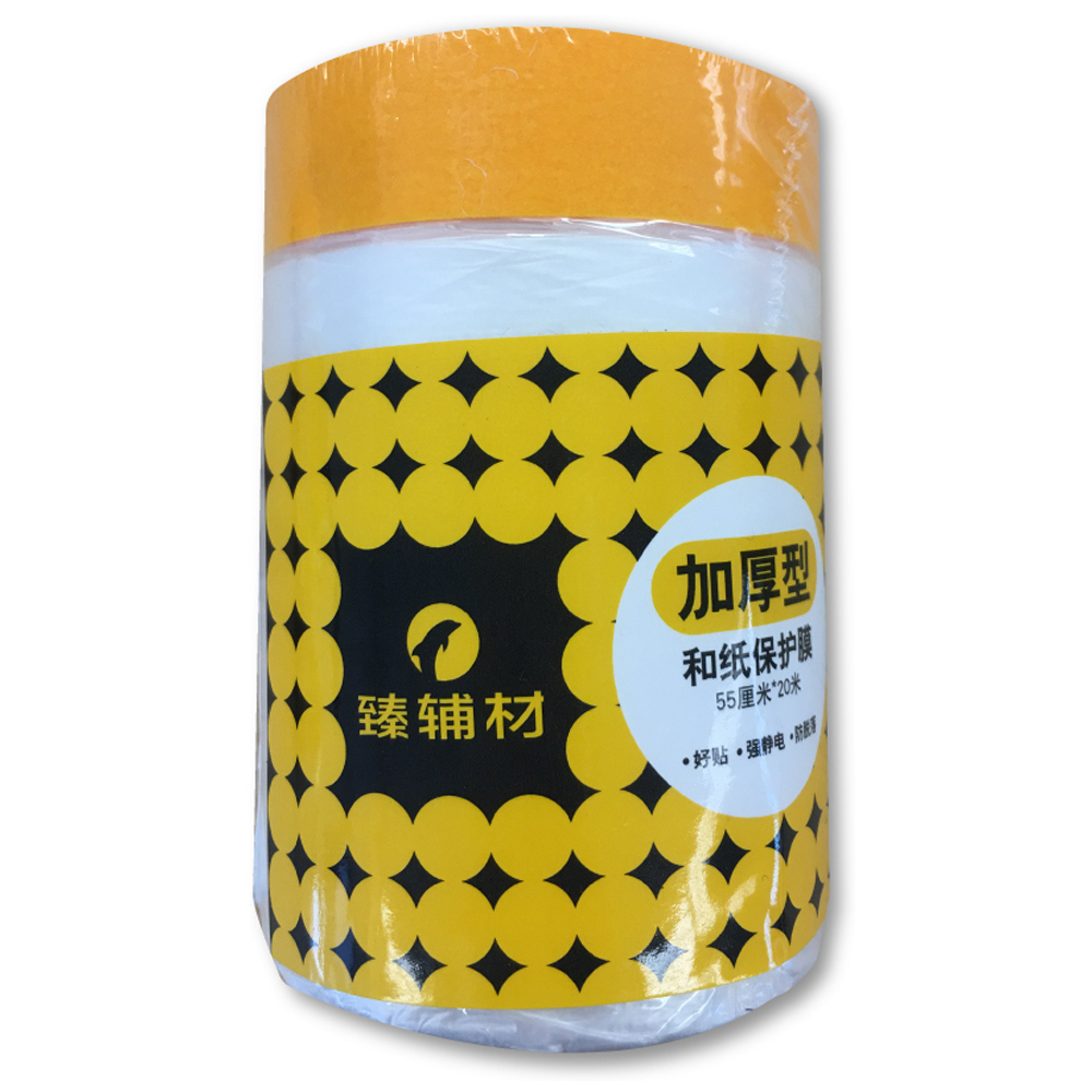 【立邦】護壁寶 內外牆防滲封閉液(1公升裝：約可塗刷1.5坪) 歷史價格詳細信息
