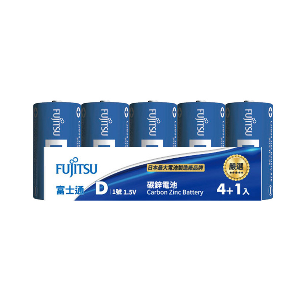 【特力屋】勁量鹼性3號電池 -12入 歷史價格詳細信息