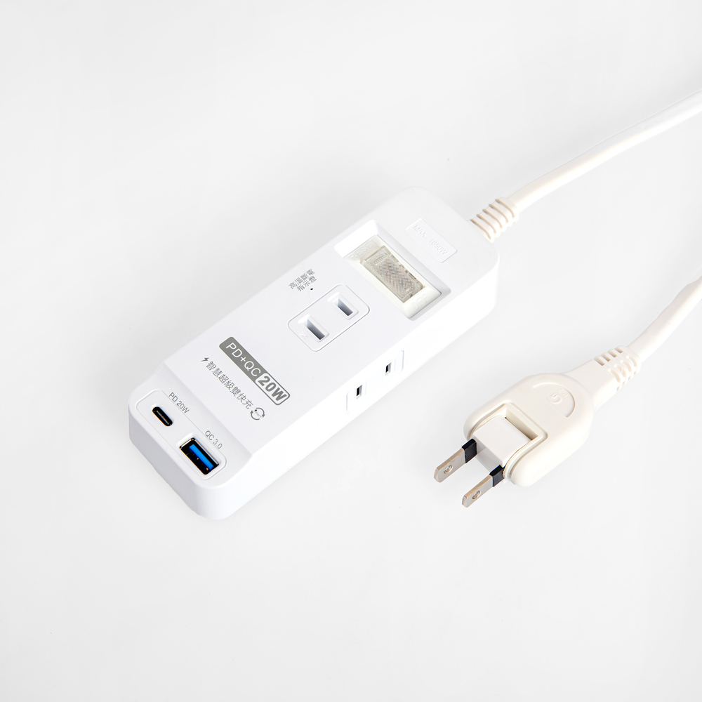 特力屋 3孔高溫斷電2開2平壓轉接器 歷史價格詳細信息