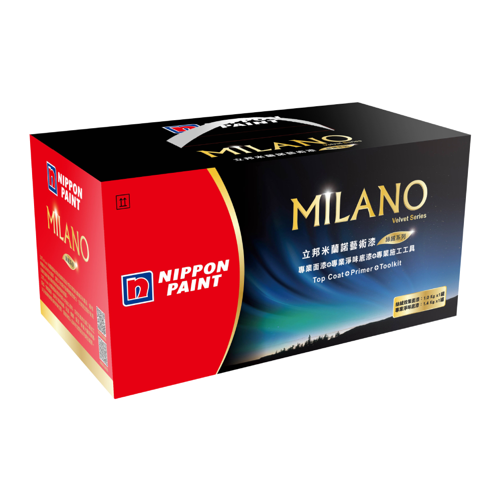 【立邦】Milano米蘭諾藝術漆 電腦調色(2.4公斤組：約可施1.6坪) 歷史價格詳細信息