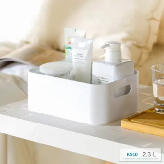 【特力屋】寶來1號深型整理盒灰 2入 OH-012 歷史價格詳細信息