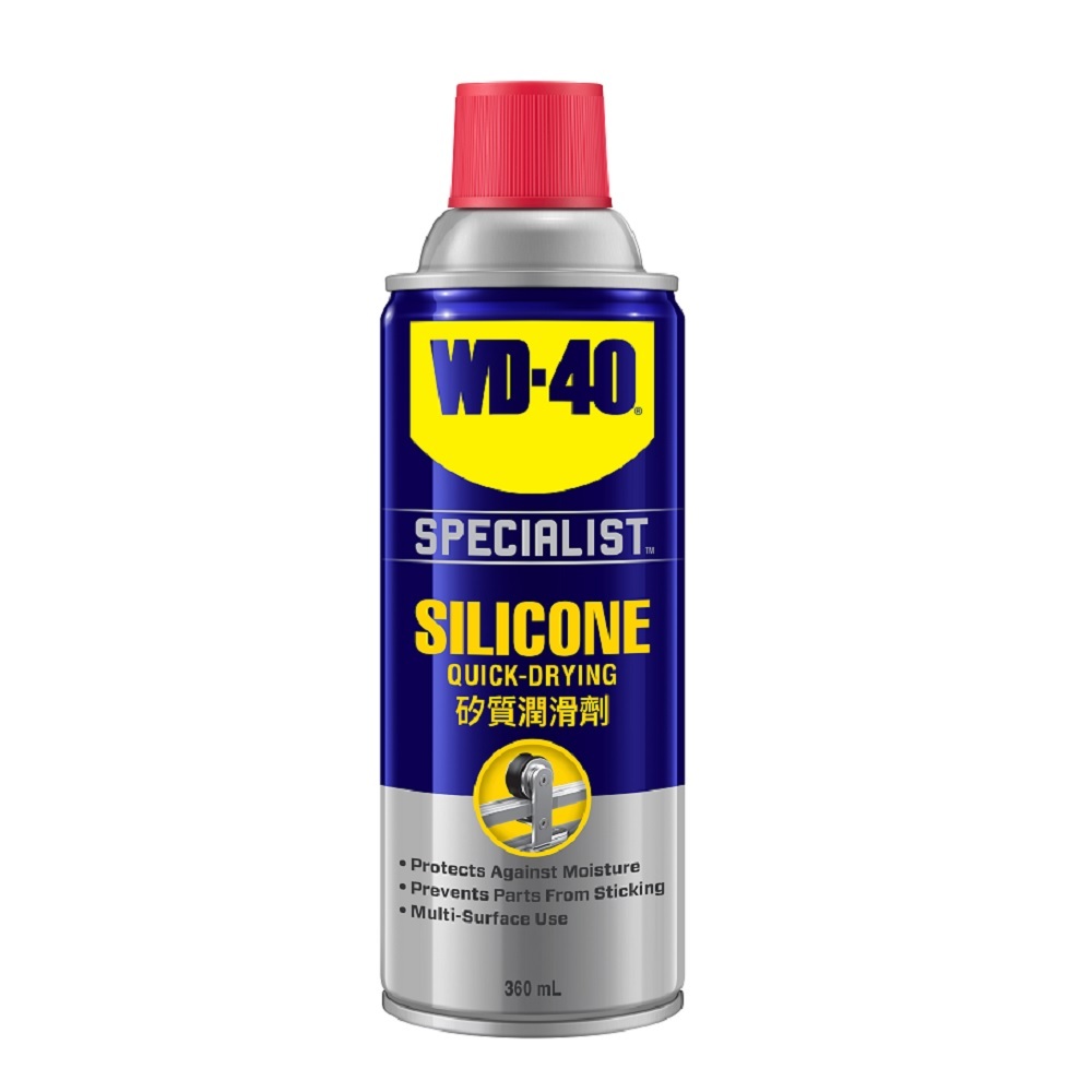 WD-40 Specialist 快乾型精密電器清潔劑 360ml (35001) /電路板/馬達電機/斷路器/連接器/半導體組件 歷史價格詳細信息