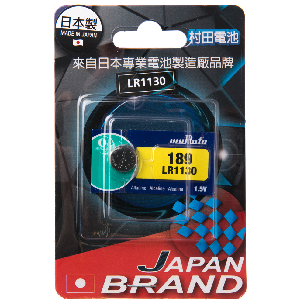田村電機 LUMITIME 翻頁鐘 紅色燈光 數字  日本製 昭和 歷史價格詳細信息