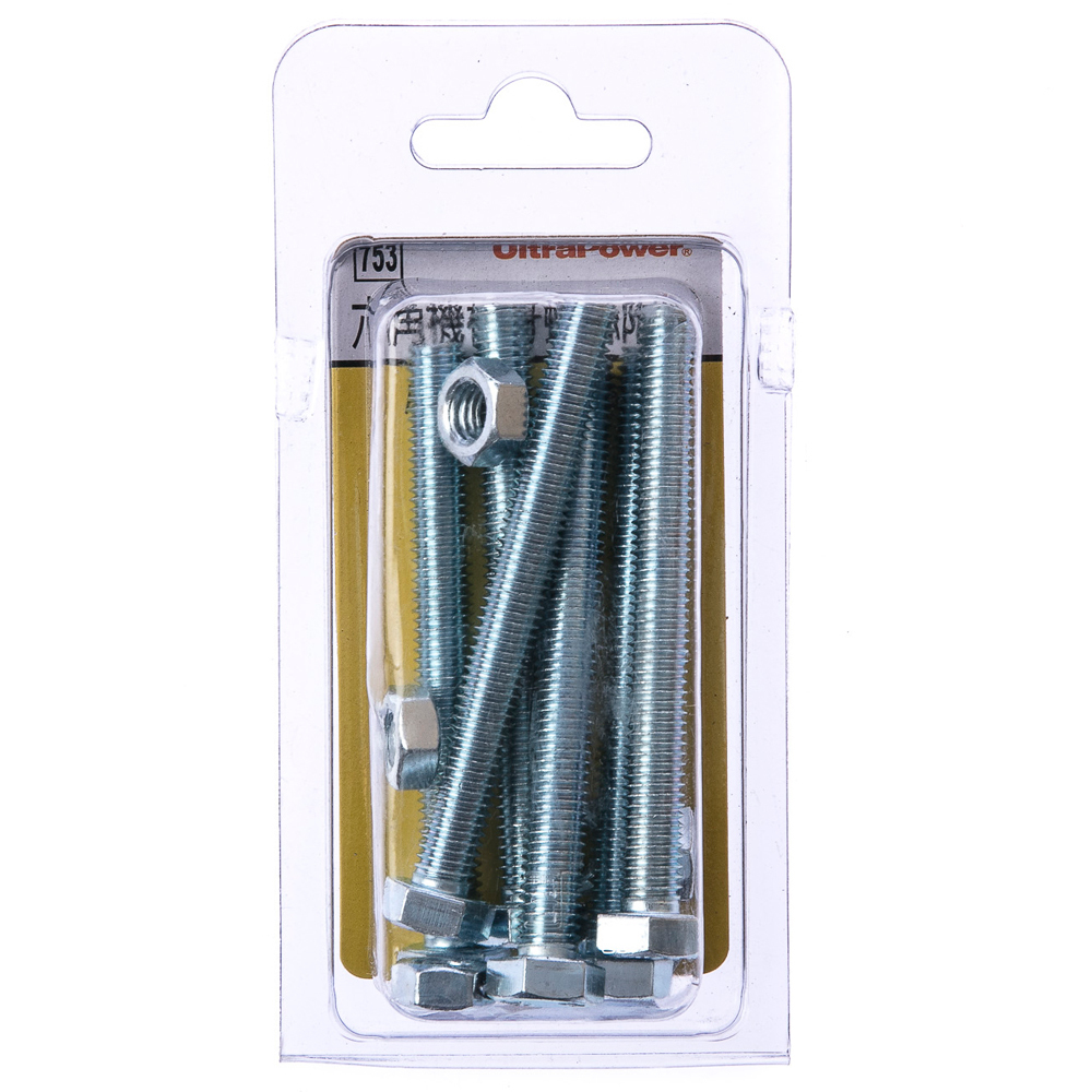 753、五珠穿上杠，黃褐美銹，原汁原味，大直邊骨子硬。 歷史價格詳細信息