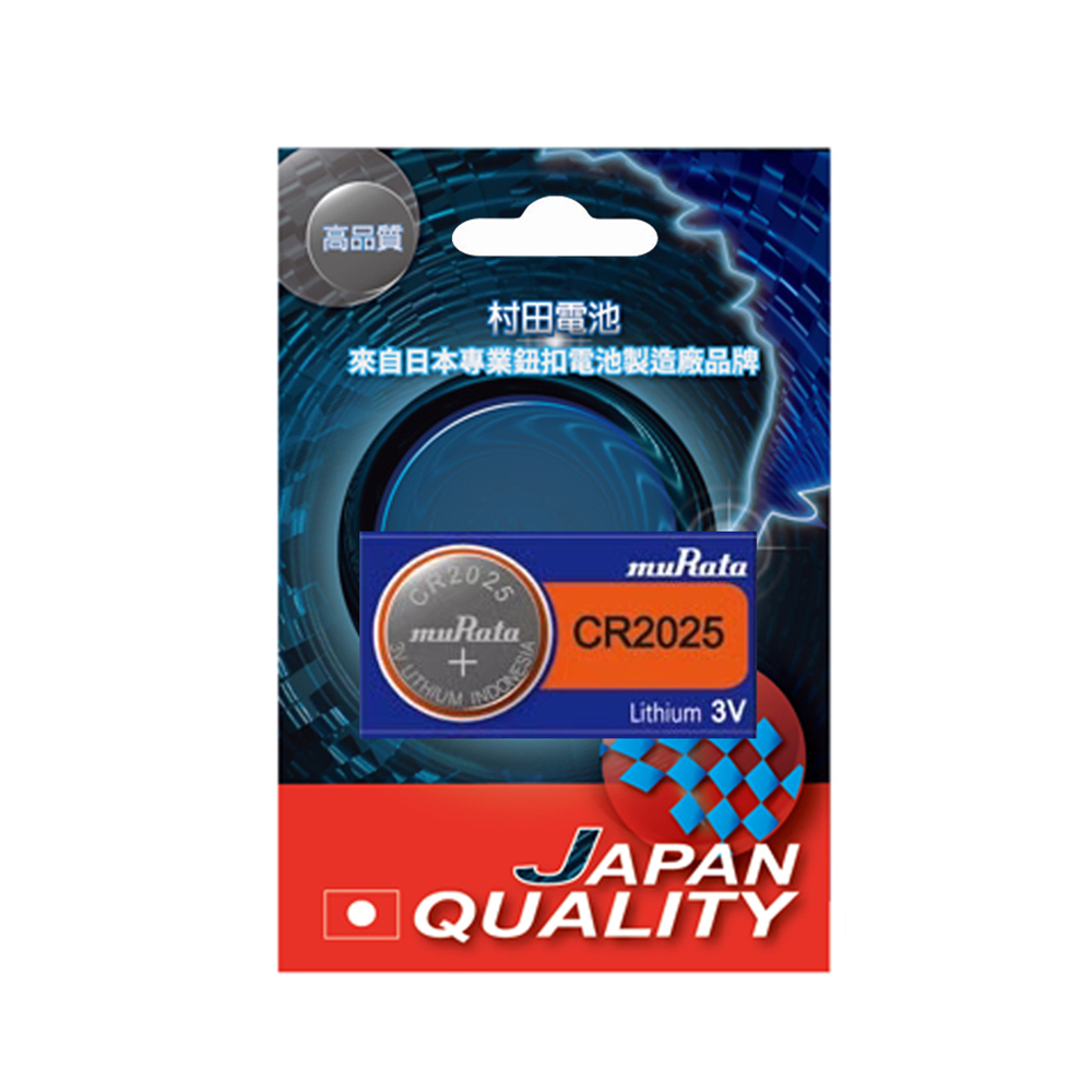 田村電機 LUMITIME 翻頁鐘 紅色燈光 數字  日本製 昭和 歷史價格詳細信息