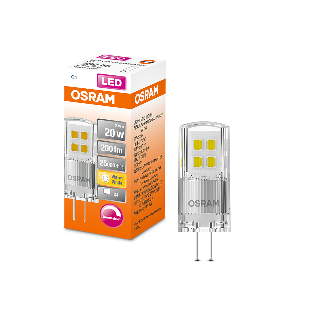 【特力屋】LED 2.5M 軟條燈 電池式+USB 暖光 歷史價格詳細信息