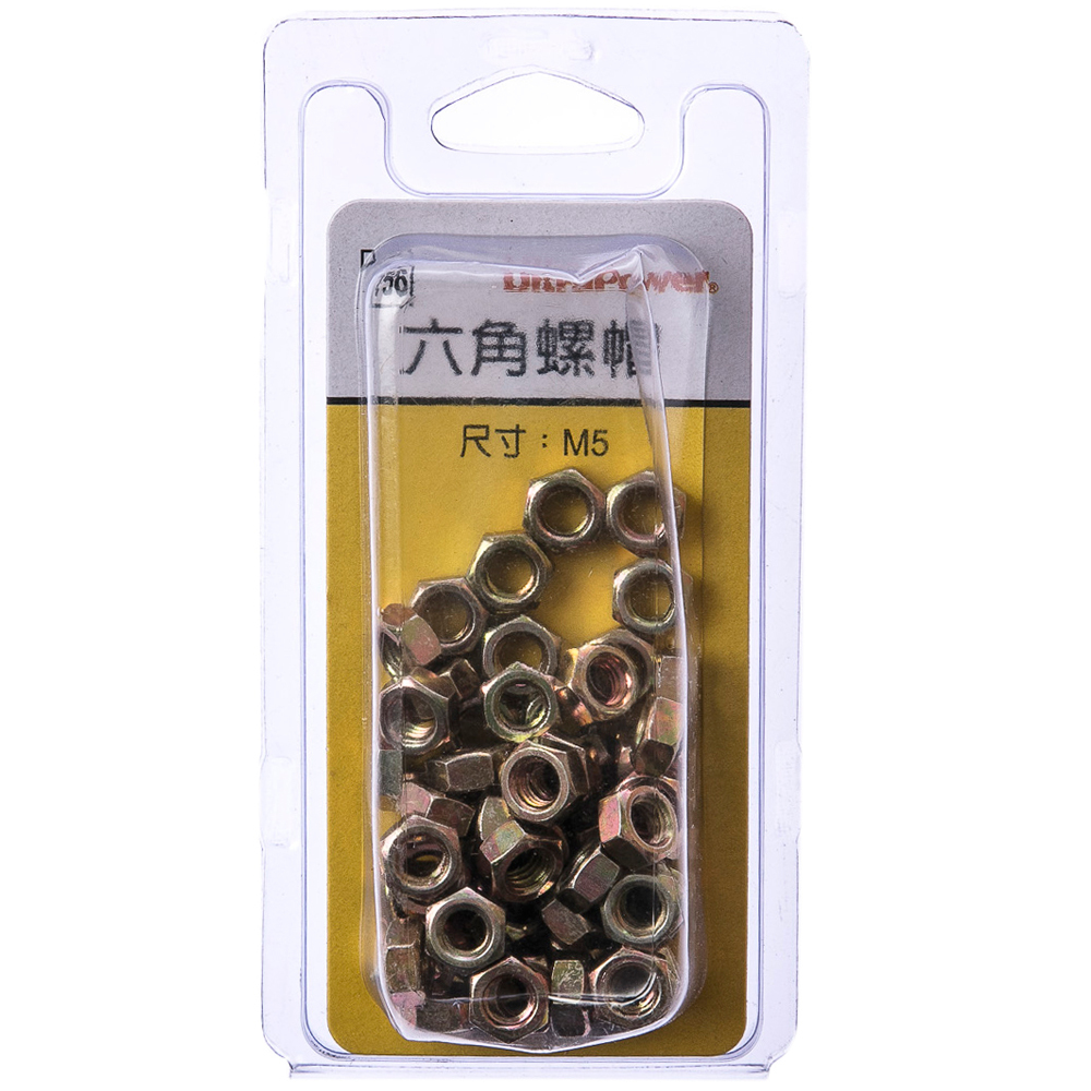 756 高端直筒氣質高腰牛仔褲2023春季垂感闊腿直筒褲顯瘦寬鬆女生 歷史價格詳細信息