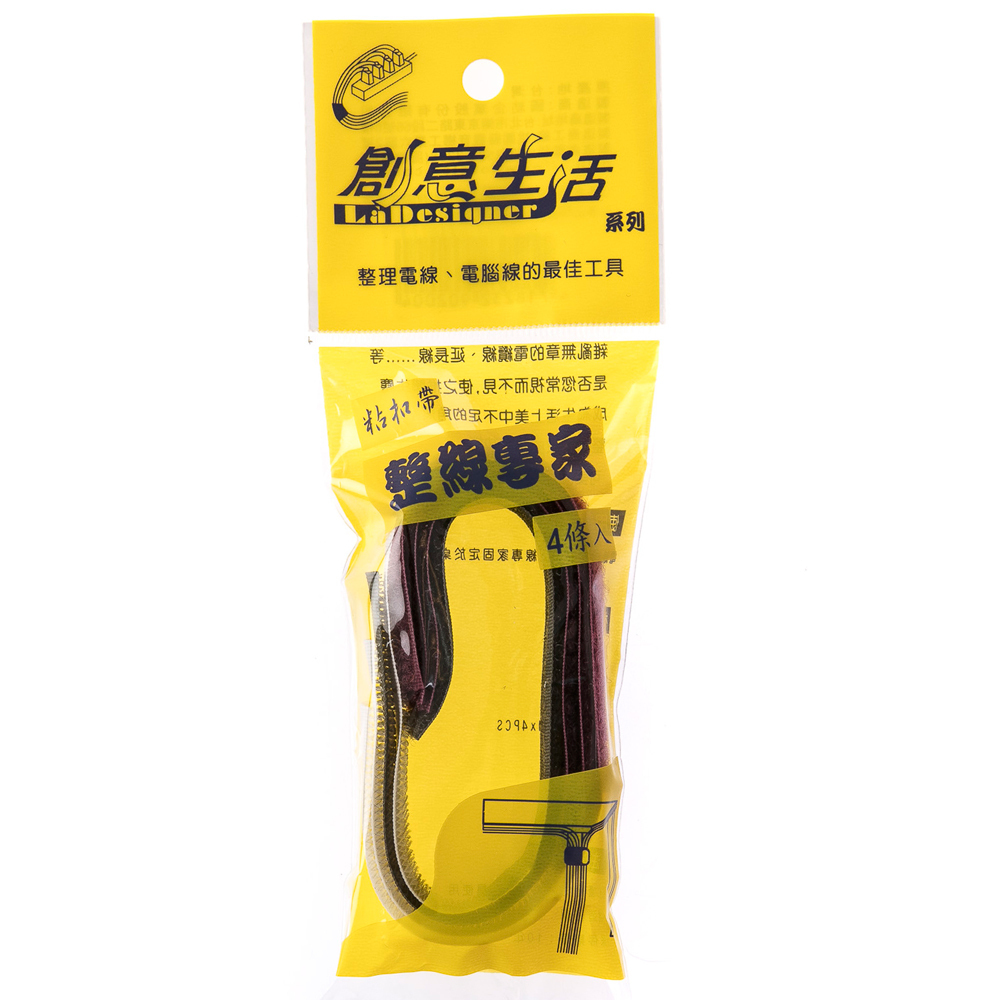 色粉混色機 2百立攪拌混料機 雙重密封設計無塵化車間的選擇 歷史價格詳細信息